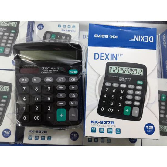 weay161003101-calculadora-12-digito