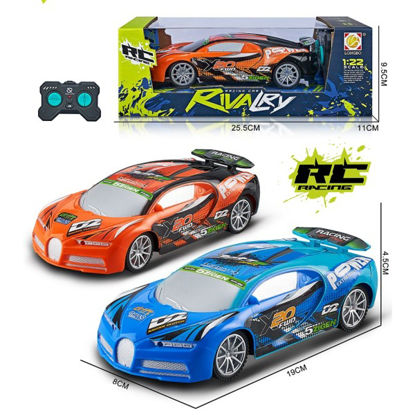 fent20240681-coche-deportivo-rc-1-2