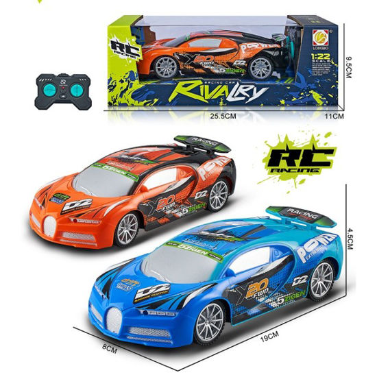 fent20240681-coche-deportivo-rc-1-2