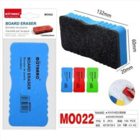 weay2681653-borrador-pizarra-132x60