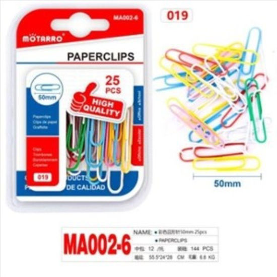 weay2681700-clips-metal-25u-50mm-st