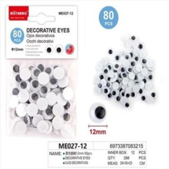 weay268191180-ojos-decorativos-80u-