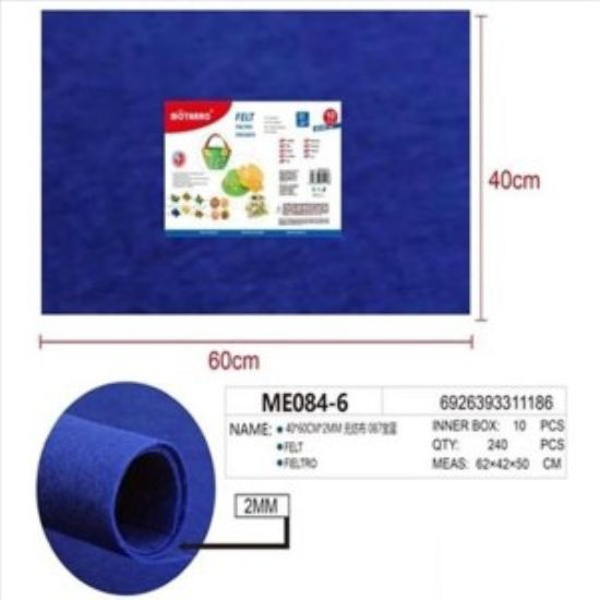 weay268191801h-lamina-fieltro-azul-