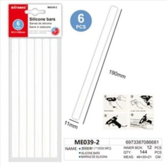 weay2681992-barra-silicona-6u-11mmx