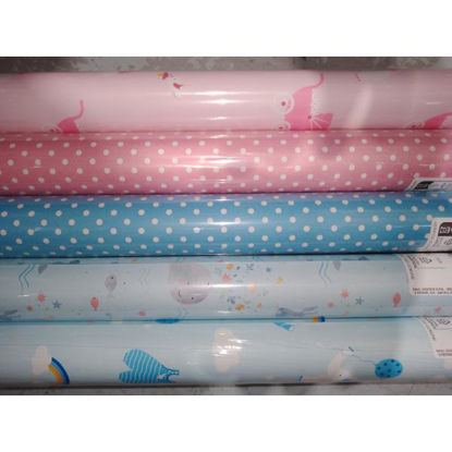 saulr33j1nan-papel-regalo-rotolo-na
