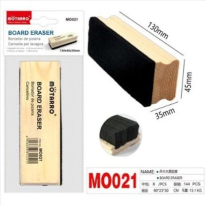 weay268165301-borrador-pizarra-130x