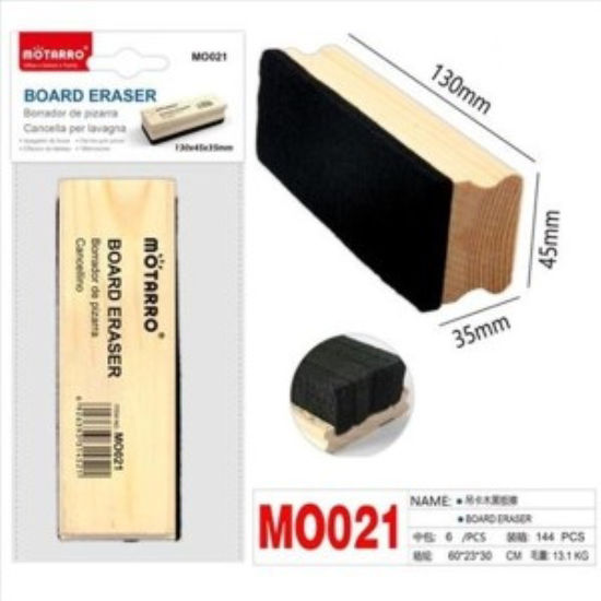 weay268165301-borrador-pizarra-130x