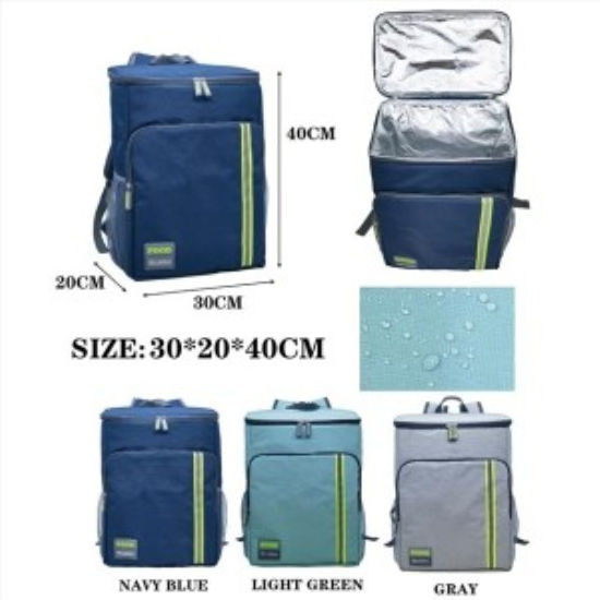 weay41154004-mochila-nevera-playa-2