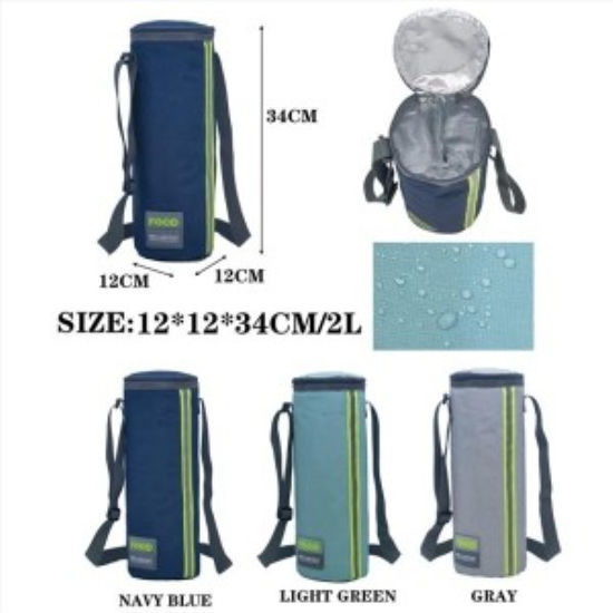 weay41154005-bolsa-nevera-playa-bot