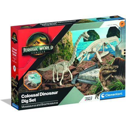 clem19434-jurassic-world-kit-excava