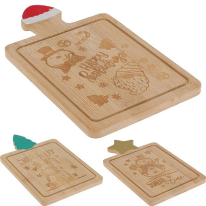 koop278000910-tabla-cortar-navidad-