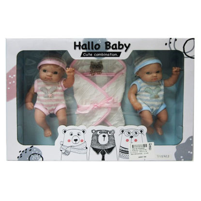 veol6486561-muneco-2u-