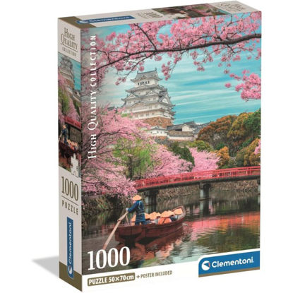 clem39982-puzzle-himeji-castillo-en