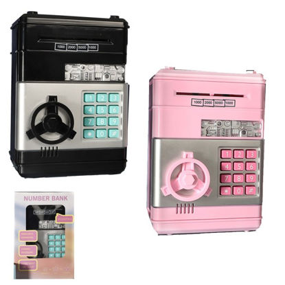 fent20250383-hucha-electronica