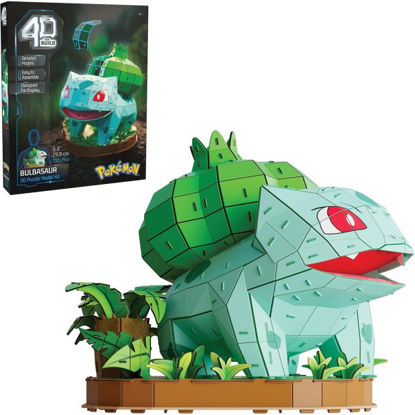 spin6075062-puzzle-4d-pokemon-bulba