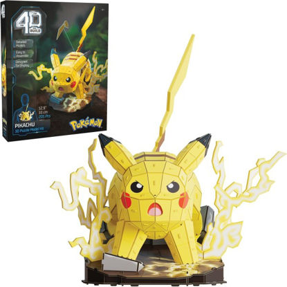 spin6075061-puzzle-4d-pokemon-pikac