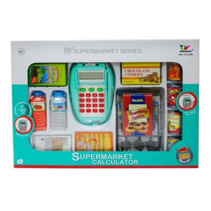 veol6411364-caja-tpv-y-accesorios