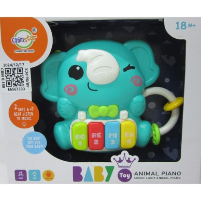 veol6567333-musical-bebe