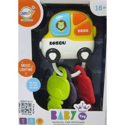 veol6567334-llaves-infantil