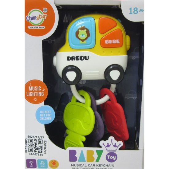 veol6567334-llaves-infantil