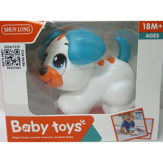 veol6567461-perrito-infantil