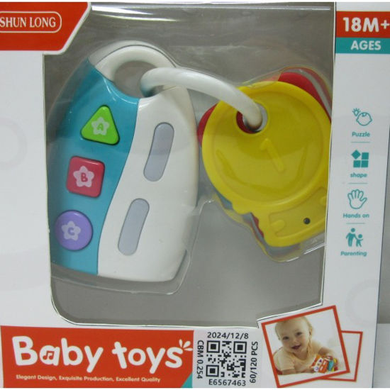 veol6567463-llaves-infantil