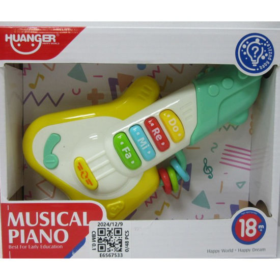 veol6567533-musical-infantil