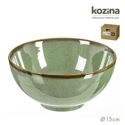 nahu10443-bol-15cm-haru