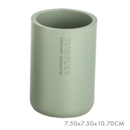 nahu11613-vaso-bano-lima