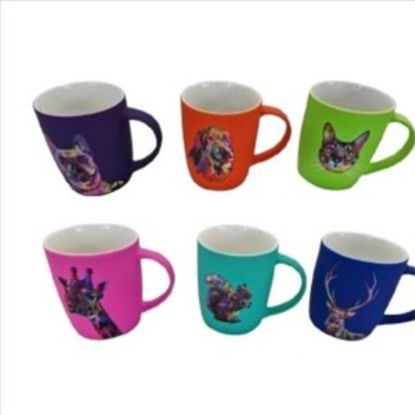 weay1899012-taza-mug-animales-8-5x9