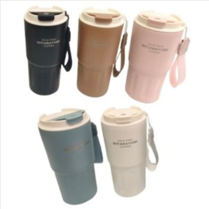 weay2322607600-vaso-termico-600ml-s