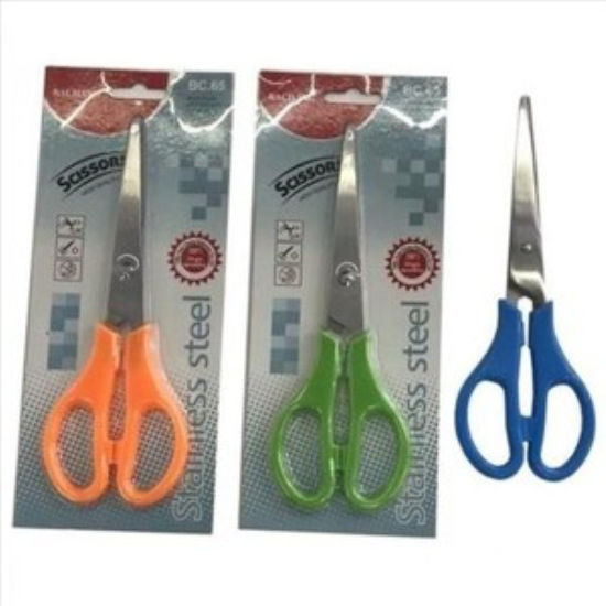 weay2498702-tijera-multiusos-16-5cm