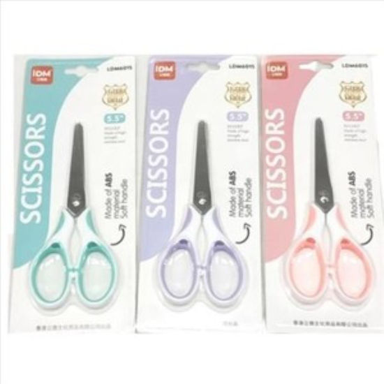 weay2498705-tijeras-multiusos-13-5x