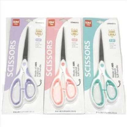 weay2498707-tijeras-multiusos-19-5x