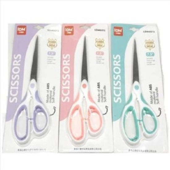 weay2498707-tijeras-multiusos-19-5x