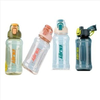 weay2630214800-botella-plastico-800