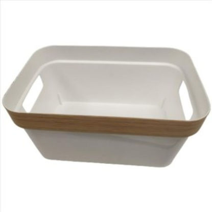 weay2670541-cesto-multiusos-26x17-5