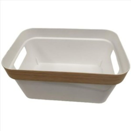 weay2670541-cesto-multiusos-26x17-5