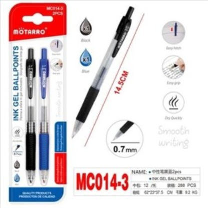 weay268101402m-boligrafo-gel-azul-n