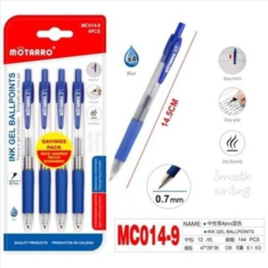 weay268101404a-boligrafo-gel-azul-4