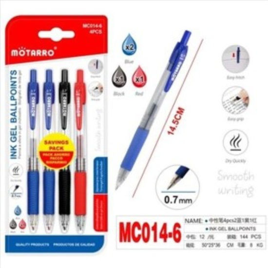 weay268101404m-boligrafo-gel-4u-14-