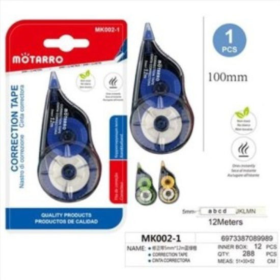 weay268130112-cinta-correctora-12mx