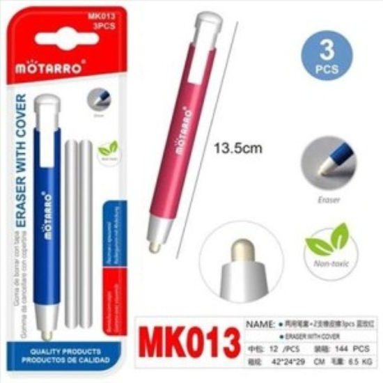 weay2681852-boligrafo-borrador-3u-1