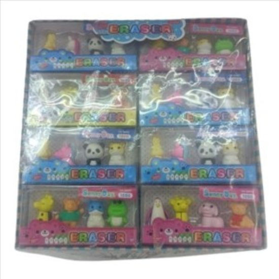 weay160203401-gomas-borrar-4u-anima