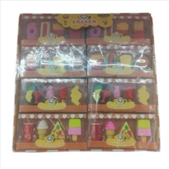 weay1602039-gomas-borrar-4u-burguer