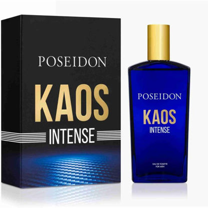 inst13670-poseidon-kaos-intense-150
