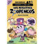 logi27848-libro-detectives-zoopenco