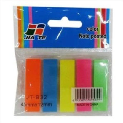 weay1179200-notas-adhesivas-neon-5u