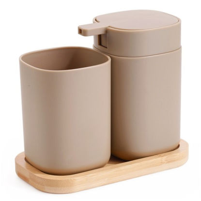 nahu11441-accesorios-bano-beige-3pz