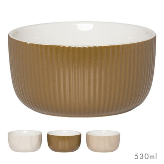 nahu11365-bol-coffe-break-530ml-std